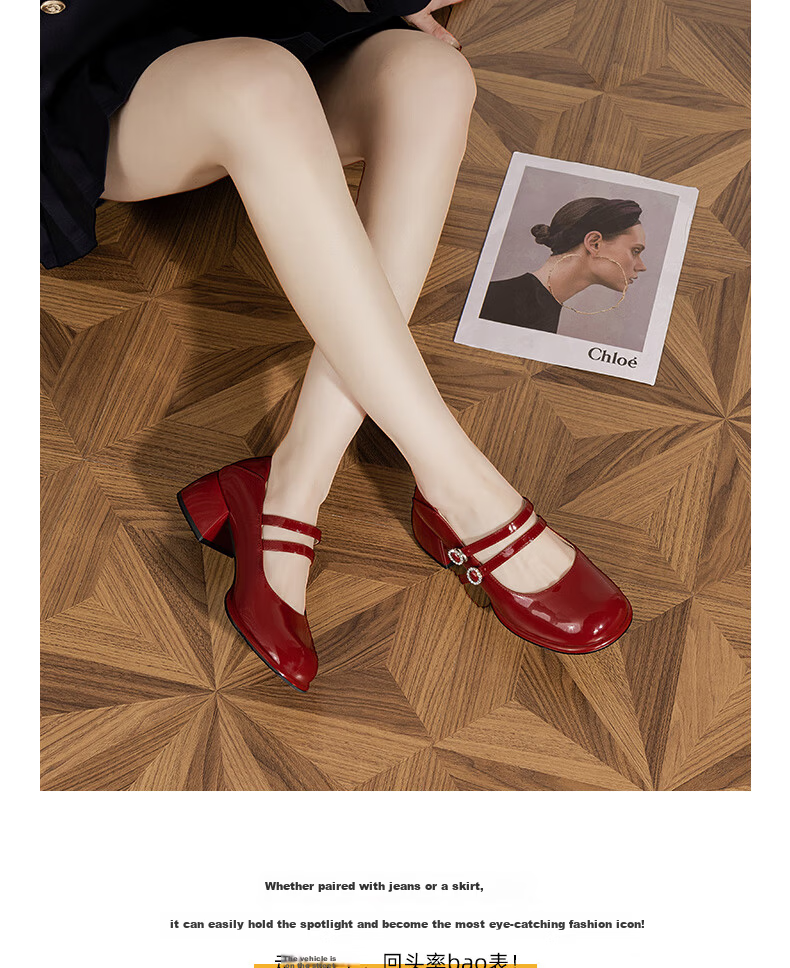 Dusto Women's Shoes 2026 Spring New French Style Low-Cut Mary Jane Elegant High Heels Slimming Leather Shoes 11