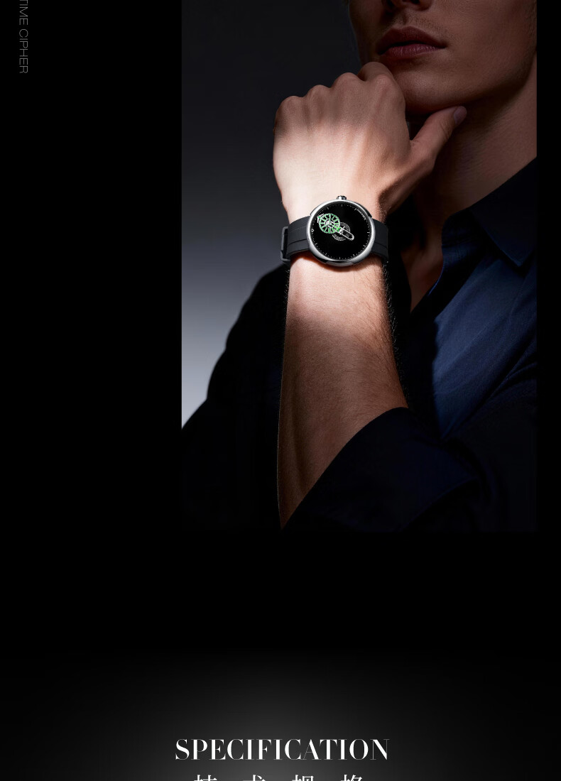 CIGA Design Time Code Mechanical Art Watch Special Reading Men's Watch 2026 New Father's Day Gift 12