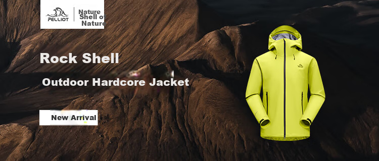 Pelliot Cheng Yi Same Style Rock Shell Hard Shell Windproof Mountaineering Jacket Unisex 124101048 Green M 3