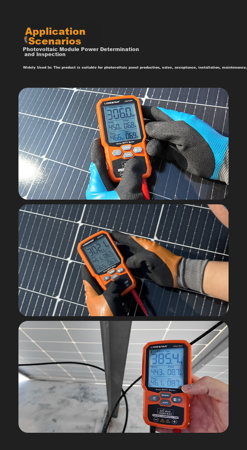 LODESTAR PV Module Maximum Power Tester Solar Panel Detector MPPT Peak Multimeter LD673PV 8