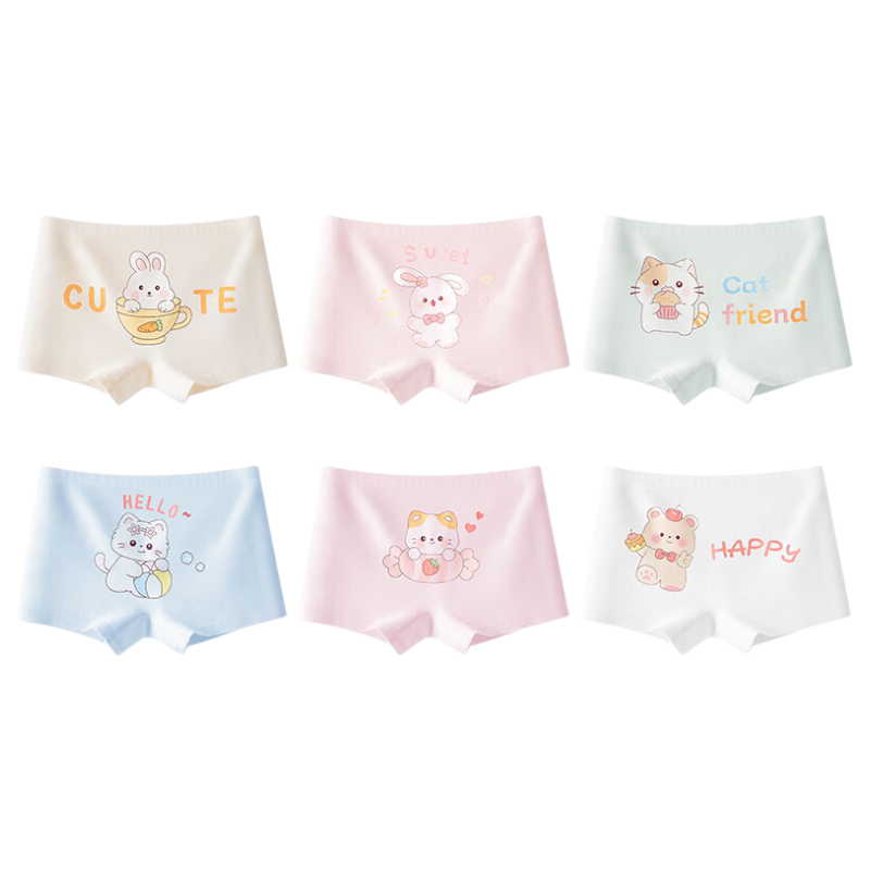 Hodo Kids Girls' Underwear Mid to Large Size A-Class Antibacterial Crotch Boxer Briefs 6-Pack Cake Bear 150