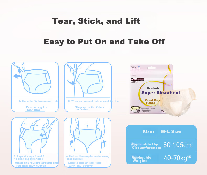 Beishute Daytime Adhesive Sleep Pants Sanitary Napkins M-L Size 12 Pieces (80-140 Jin) JD Good Product 9