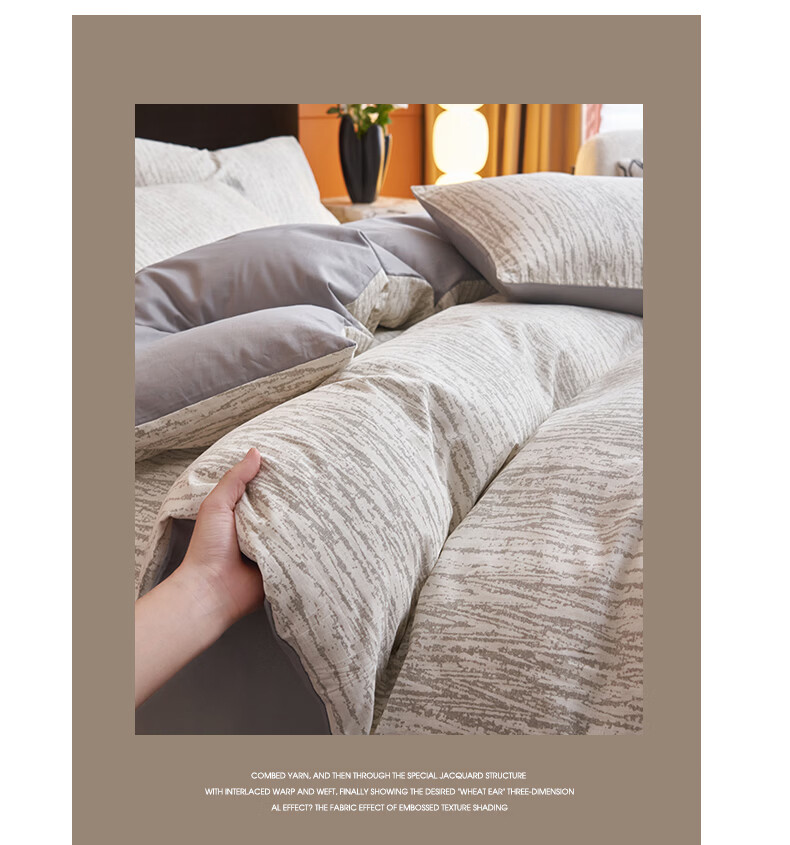 MUJI 100% Cotton Four-Piece Bedding Set, All Cotton Bed Sheet and Duvet Cover, King Size 220x240cm for 1.8/2.0m Bed 17