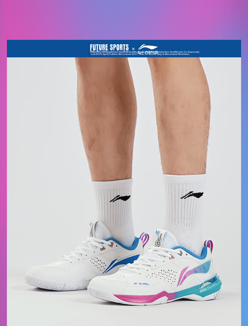 LI-NING Badminton Shoes Blade Max City Edition Master Tournament Color Professional Training Sports Shoes Size 36 17