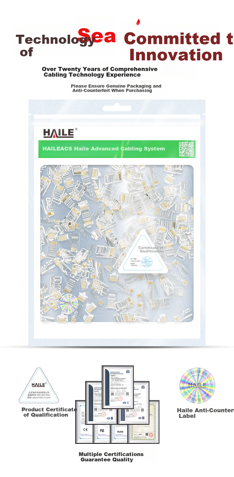 HAILE Crystal Head Gold-Plated RJ45 Connectors, Category 5e, Perforated, 100-Pack HT-500A 9