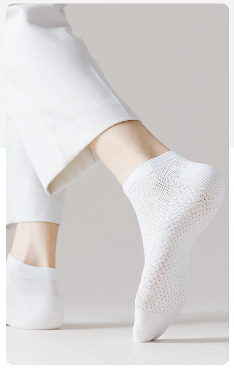 Cotton Xiaonian Men's Short Socks Spring Summer [100% Pure Cotton 10A Antibacterial Deodorant] Low Cut Boat Socks 10 Pairs TT 8