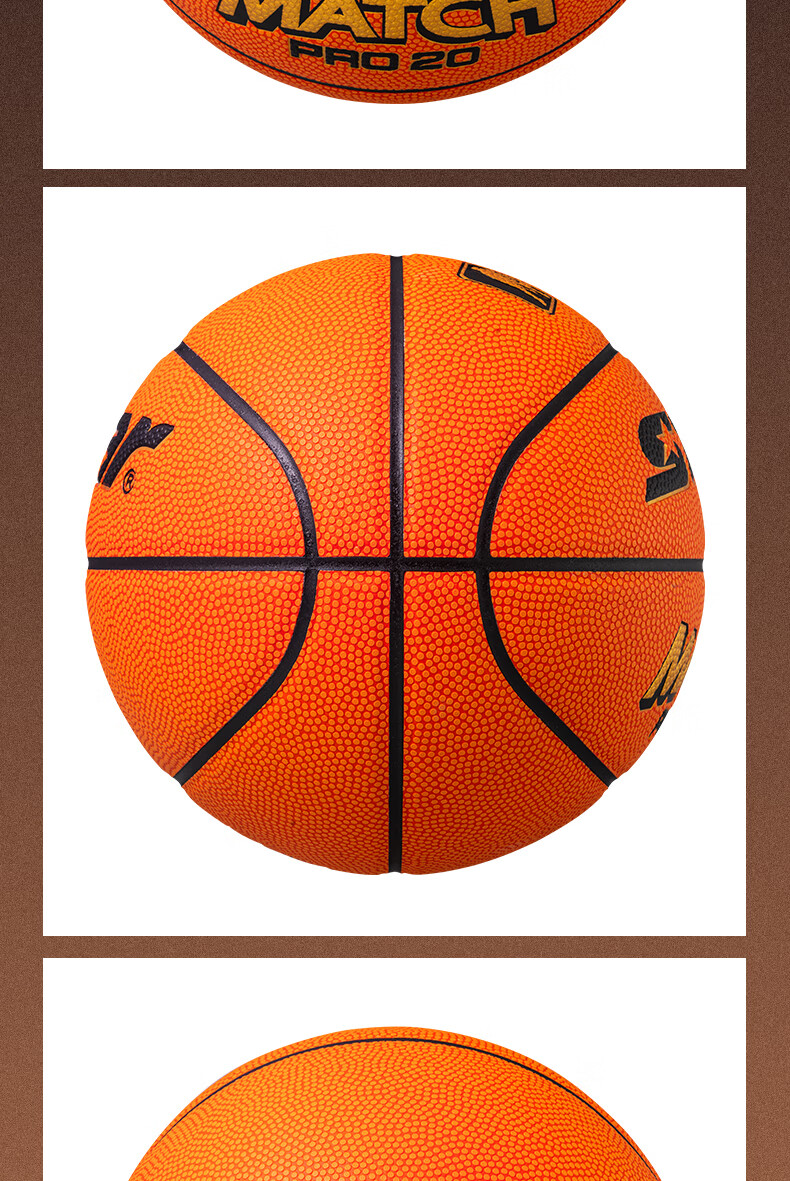 Star Basketball No.7 Dustproof Sweat-Absorbent Microfiber Indoor and Outdoor Universal Adult Professional Competition Training BB3007C 13