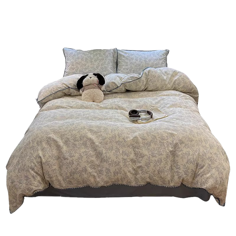 MUJI 100% Cotton Bedding Set 4-Piece Shell Edge Full Cotton Fitted Sheet for 1.5m Bed Duvet Cover 200x230cm