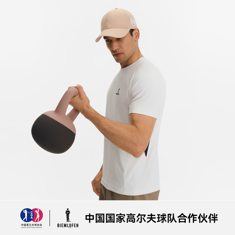 Biyinlefen Golf [UV Protection Quick-Dry] 2026 Spring New Men's Sports Casual Stretch Comfortable Breathable Skin-Friendly Crew Neck Short Sleeve T-Shirt