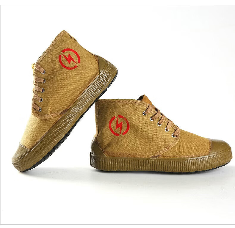 Lido According to Chen 5KV Electrical Insulation Shoes Labor Protection Canvas Breathable High-top Unisex High Voltage Yellow Rubber Work Shoes Customizable 10