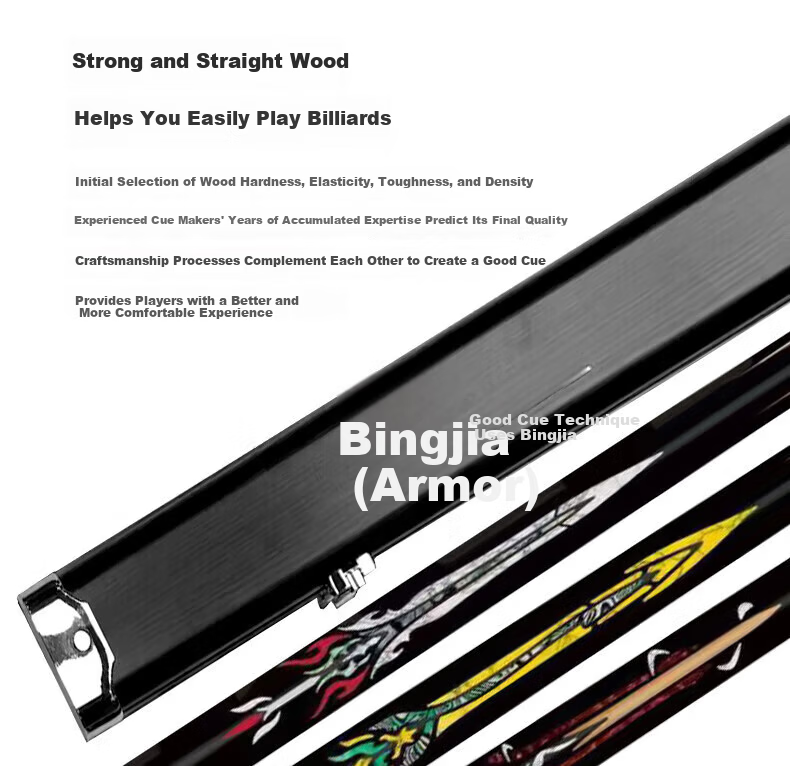 Binjia Armor Dragon Slayer Snooker Cue Small Head Inlaid Paint-Free Chinese Black 8 Billiards 8-9 Ball Cue Stick 7