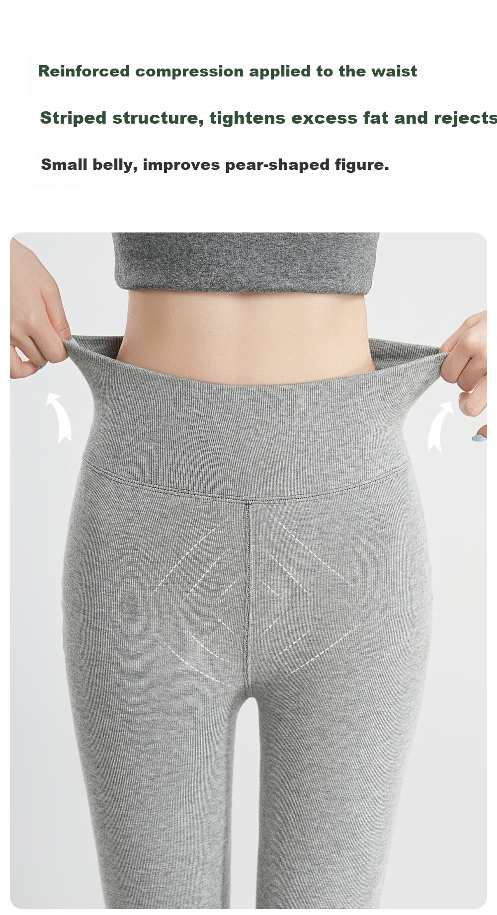 Mianxiang Weilai Segmented Micro-Pressure Thermal Leggings Autumn Winter Dark Gray Slimming Tights Height Enhancing Versatile 5