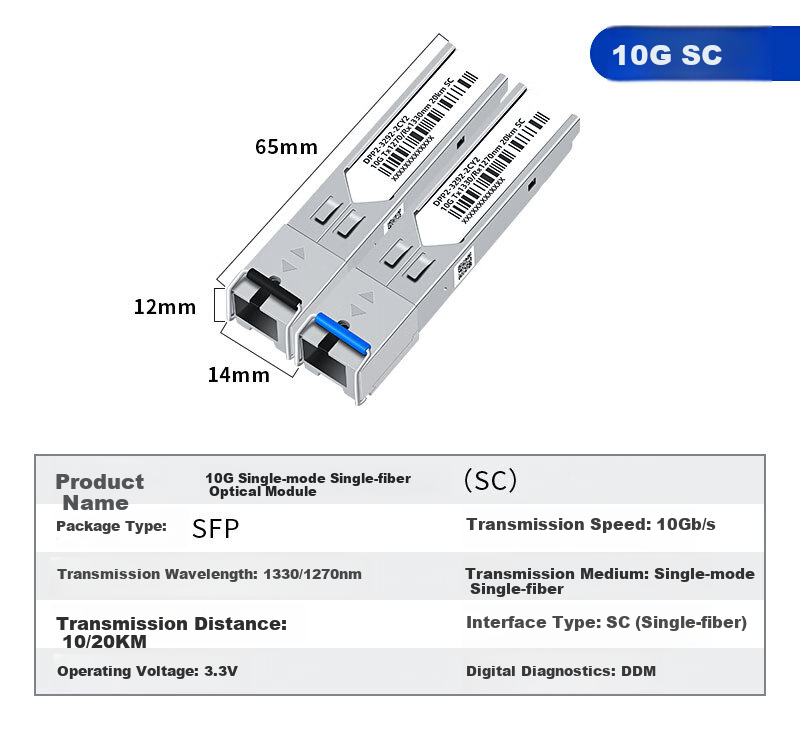 Xiliweishi SC Gigabit Single-Mode Single-Fiber Optical Module SFP10KM SC 1550 1310 Single-Fiber Bidirectional 1.25G Interface 10 Kilometers One Pair SR-SMG201SS 9
