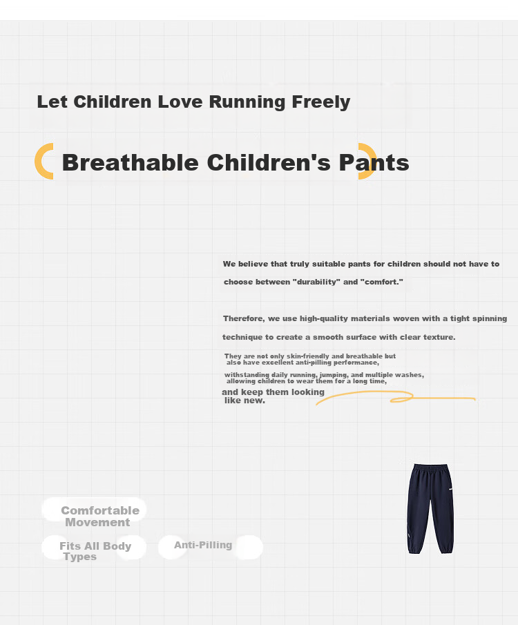 Balabala Kids Pants Boys Girls Long Pants 2026 New Spring Parent-Child Street Outdoor Sports Casual Pants 3