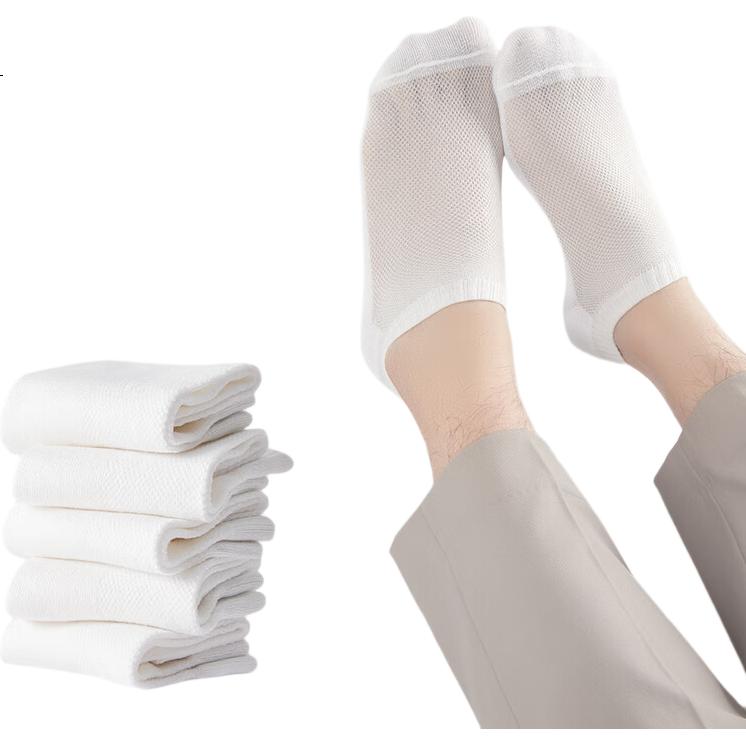 White Image 2