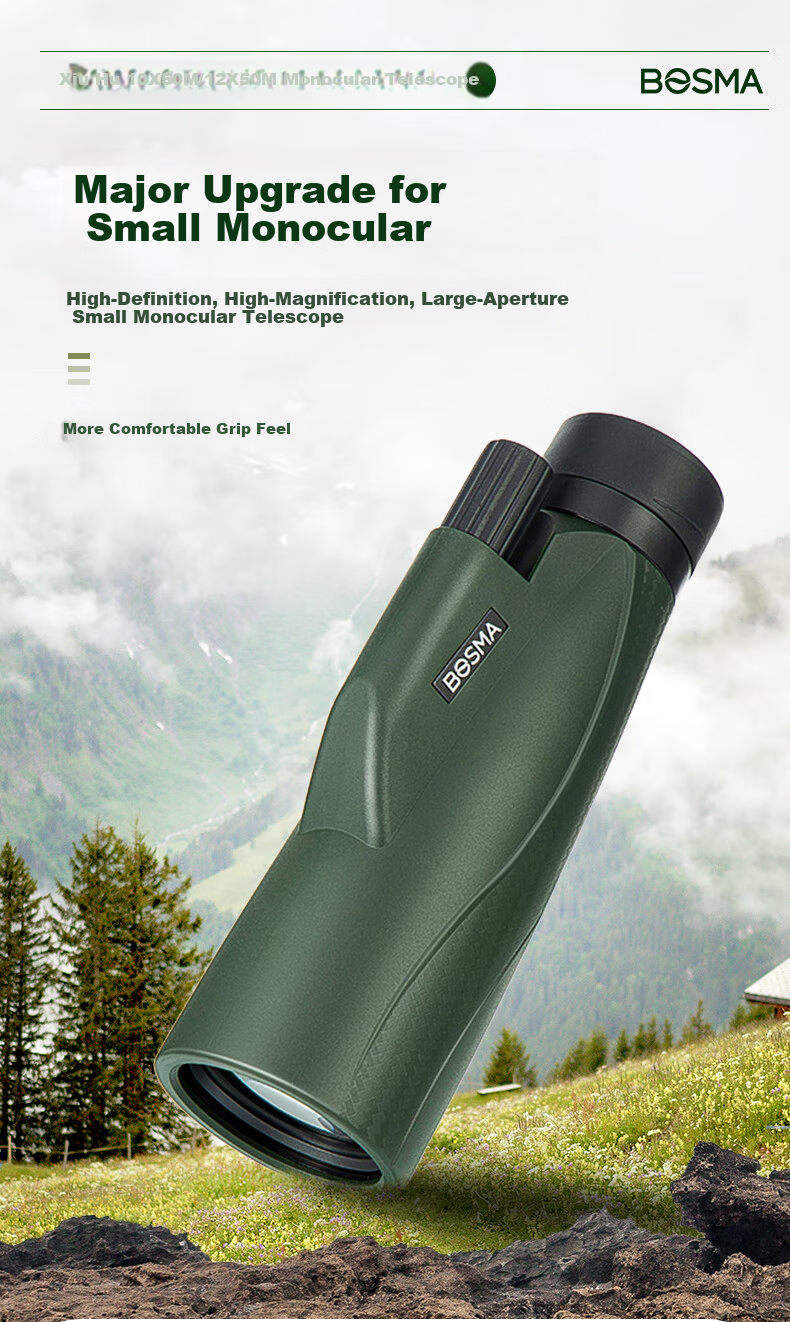 BOSMA Embroidered Tiger 10×50M Monocular Telescope High-Power HD Night Vision Portable Large Aperture Outdoor Handheld Binoculars 1