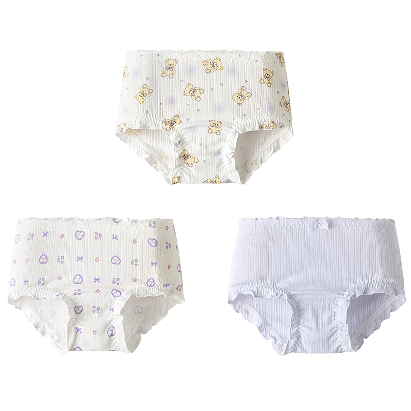 Balabala Girls' Cotton Underwear Children's Briefs Baby Anti-Chafing Antibacterial Thin Comfortable Skin-Friendly 3-Pack