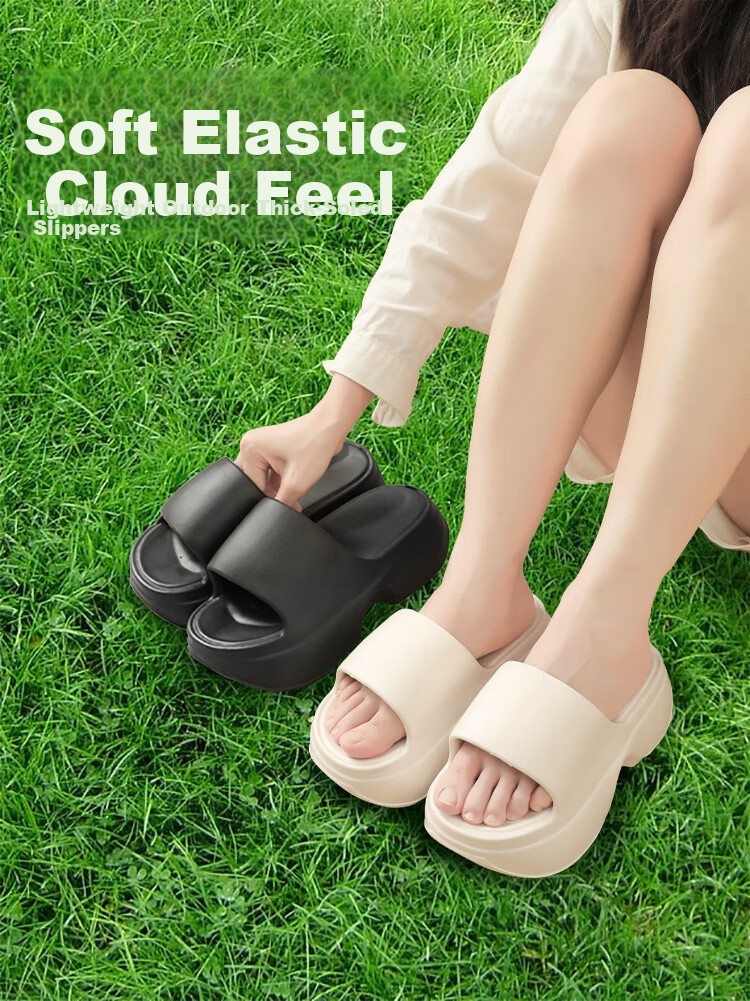FOOTOPPO Women's Thick Sole Height Increasing Sandals, Home High Heel Slippers, Summer Outdoor Beach Non-Slip Sandals 1