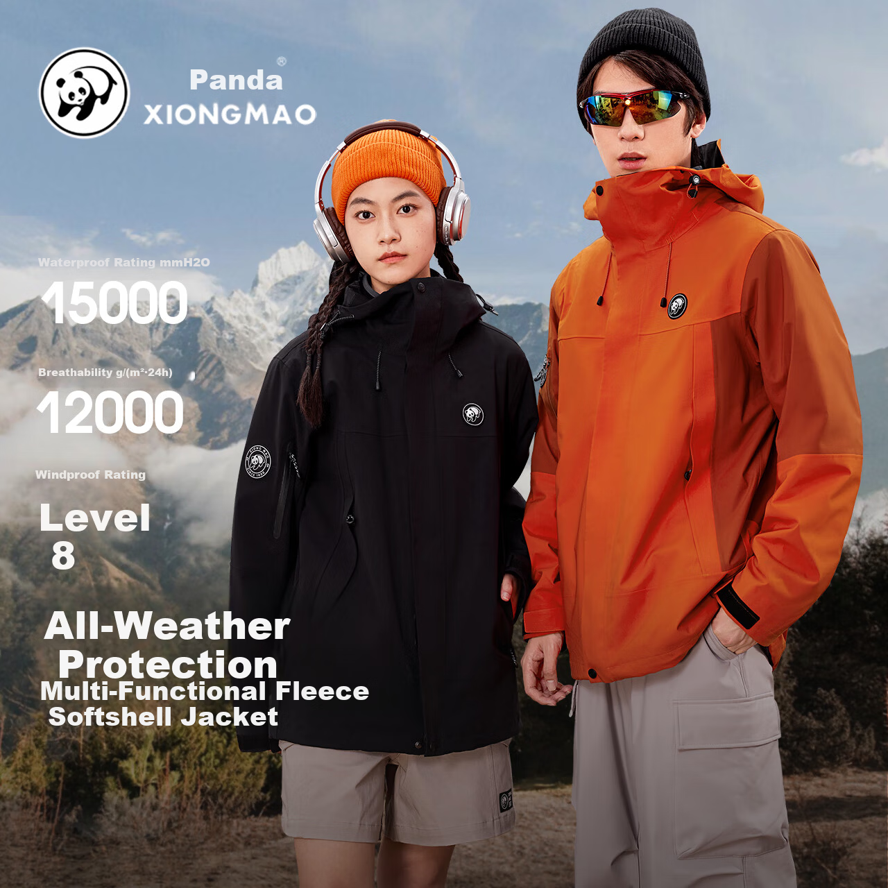 Panda Zhang Yuxi Style Play Wild 3-in-1 Waterproof Windproof Colorblock Mountaineering Jacket R611 Phantom Black, S