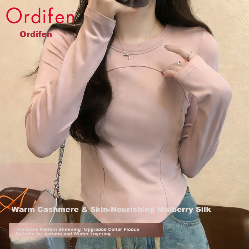 Ordifen Women's Thermal Wool Silk Blend Slim Fit Soft Stretch Base Layer Top Pink XL Autumn Winter