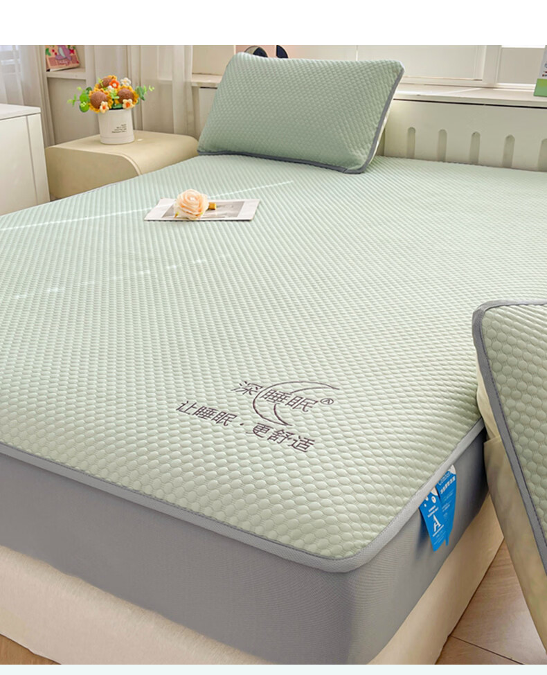 Hongdou Class A Cooling Ice Bean Fitted Sheet Three-Piece Set Summer Full Coverage Cooling Mattress Protector 1.8*2m Blue 3