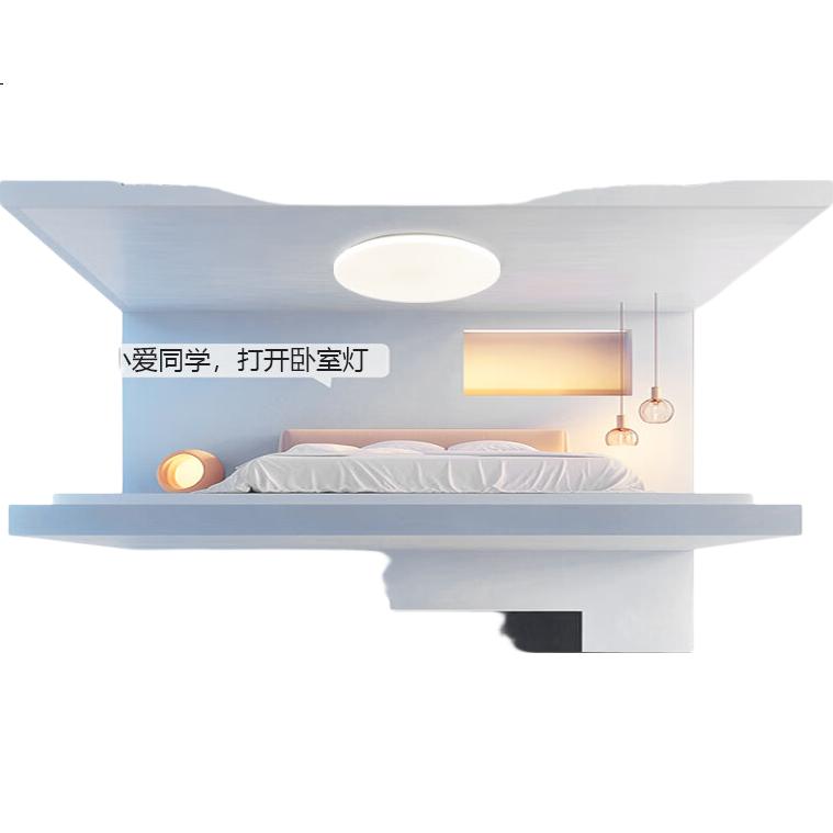 White Image 1