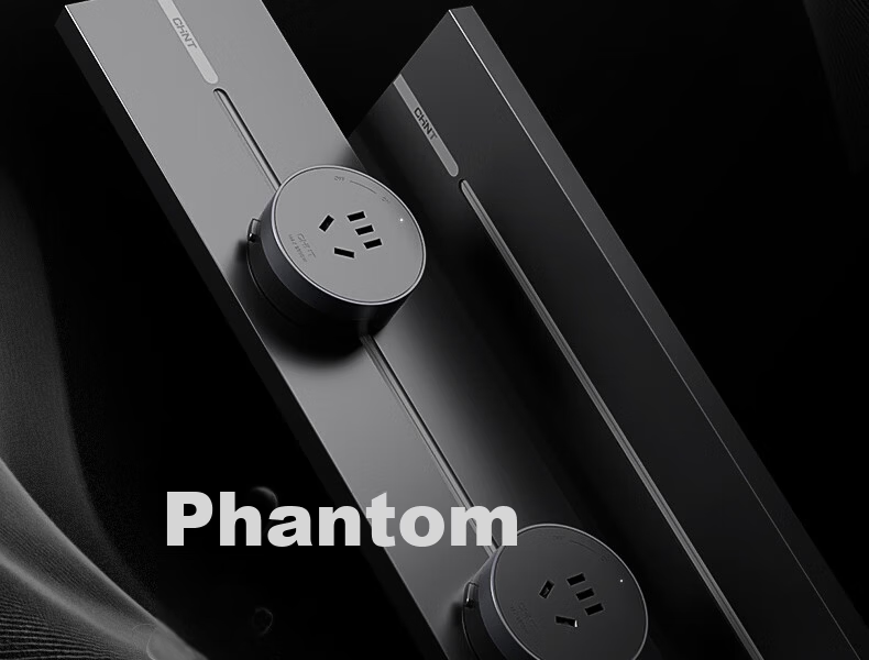CHNT Track Socket Surface Mounted No-Drill Wall Rail Socket Ultra-Thin Phantom Adapter Xuanwu Gray 2