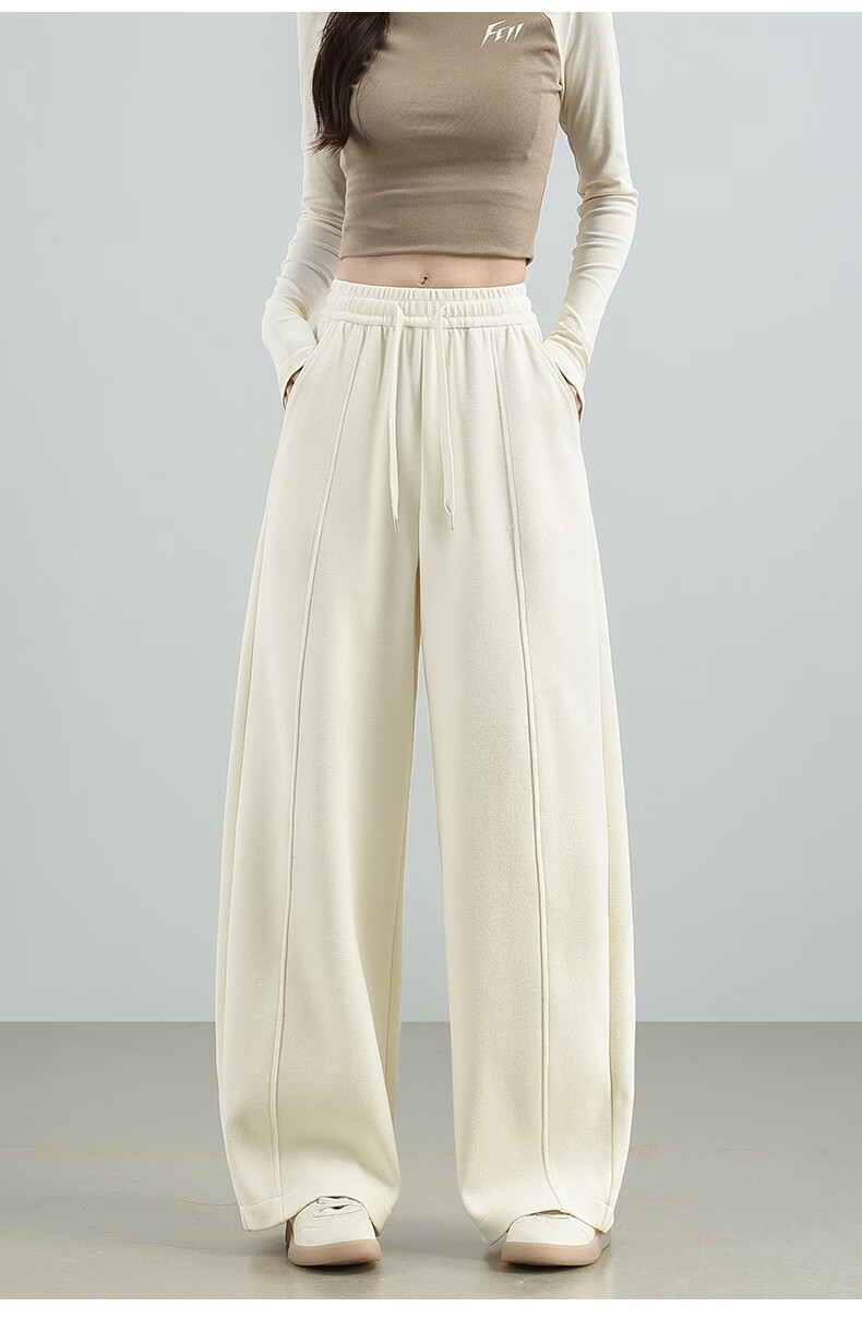 Langsha Glutinous Rice Curved Leg Pants Women Spring 2026 Wide Leg Straight Loose Comfortable Slim Casual Sweatpants 2