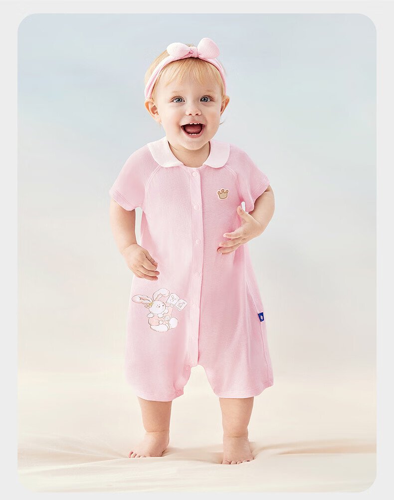 Babycare Pure Cotton Short Sleeve Romper Baby Jumpsuit Boys Girls Moisture Absorption Breathable Doka Manor 90cm 19