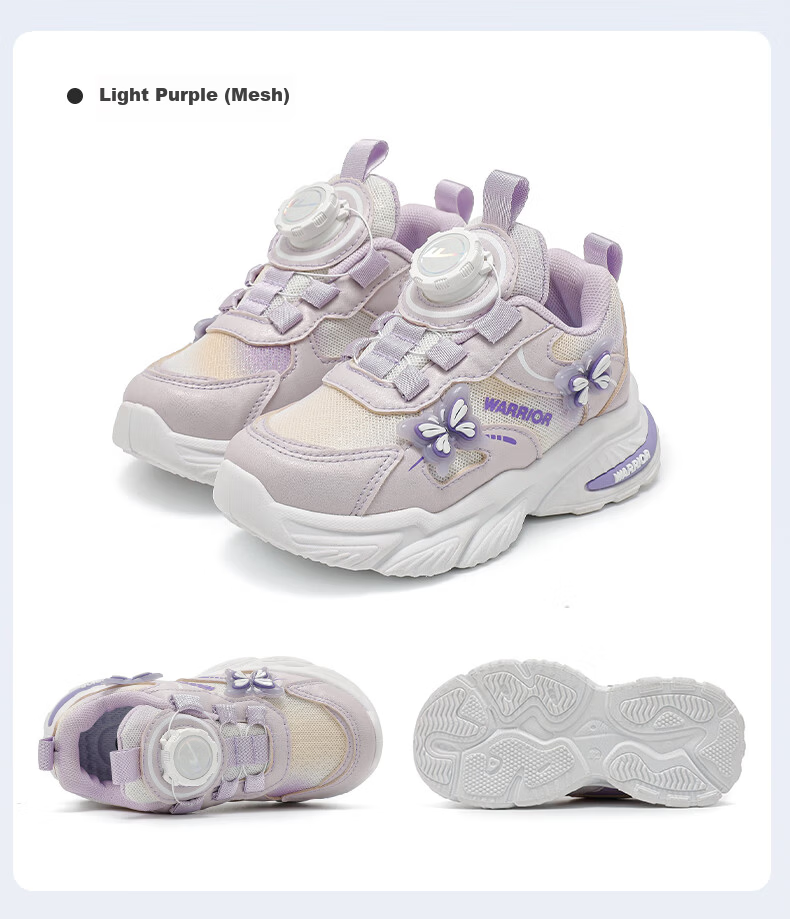 Warrior Girls' Sports Shoes Spring and Autumn Mesh Breathable Casual Running Shoes WZ-1523 Pink/Purple Size 34 10