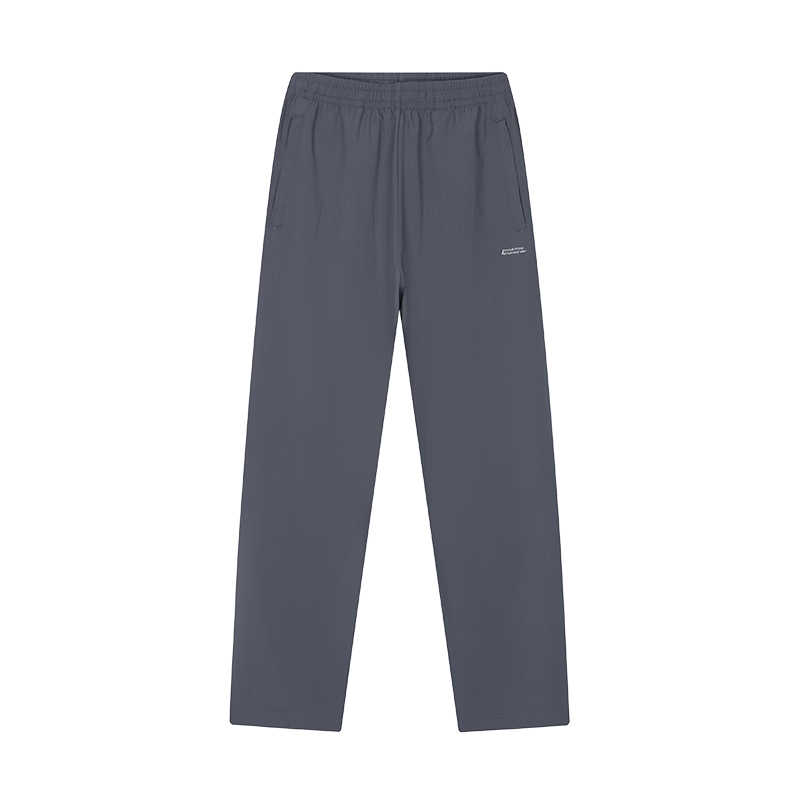 361° Men's Sports Pants Spring Summer Quick-Dry Running Casual Outdoor Cropped Loose Trousers 652624719-1