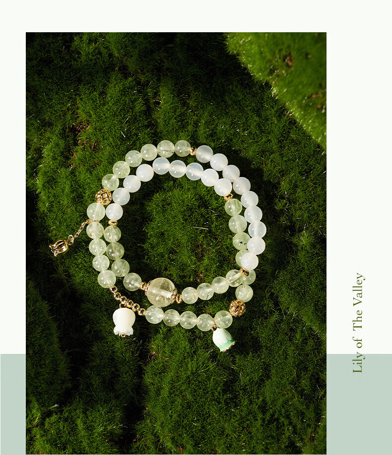 British Museum Lily of the Valley Prehnite Gradient Double-Layer Bracelet for Women Birthday Graduation Gift 19
