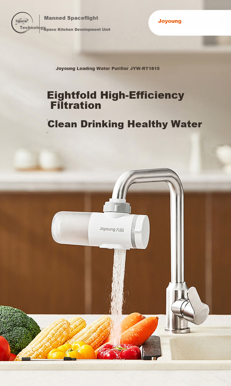 Joyoung Kitchen Faucet Water Purifier Pre-Filter Dual Outlet Washable Visible Filter Core JYW-RT1815 Single Core Pack 6