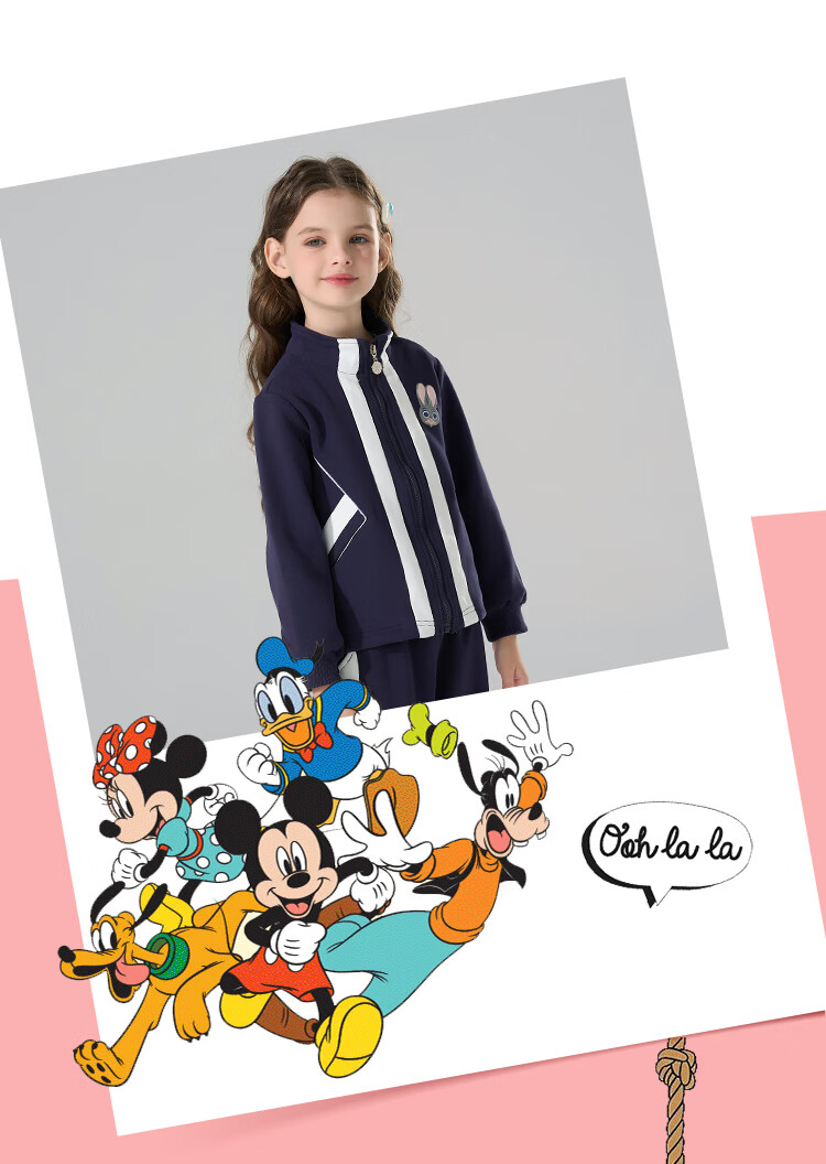 Disney Girls' Spring Autumn 2026 New Fashionable Cardigan Jacket and Casual Pants Two-Piece Set 13