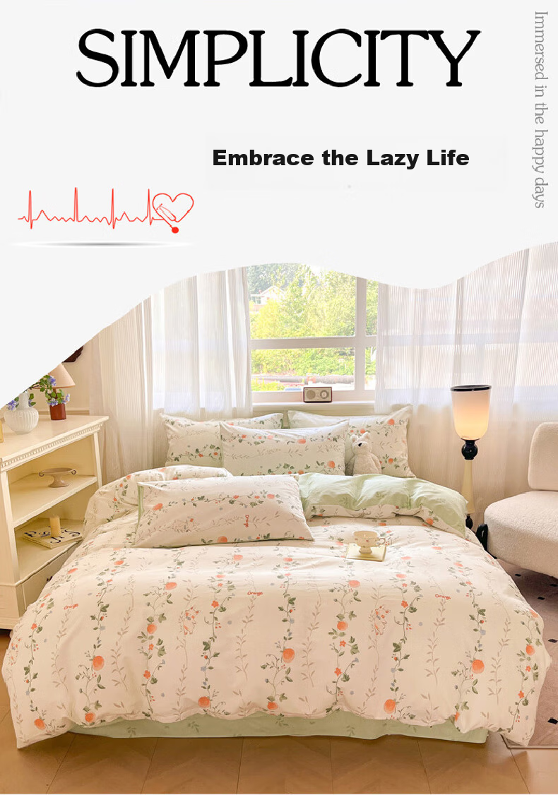 Hodo Pure Cotton 4-Piece Bedding Set 1.5/1.8m Double Bed Printed Cotton Duvet Cover Xinjiang Cotton Bed Sheet 200x230cm Qianxun Floral 1