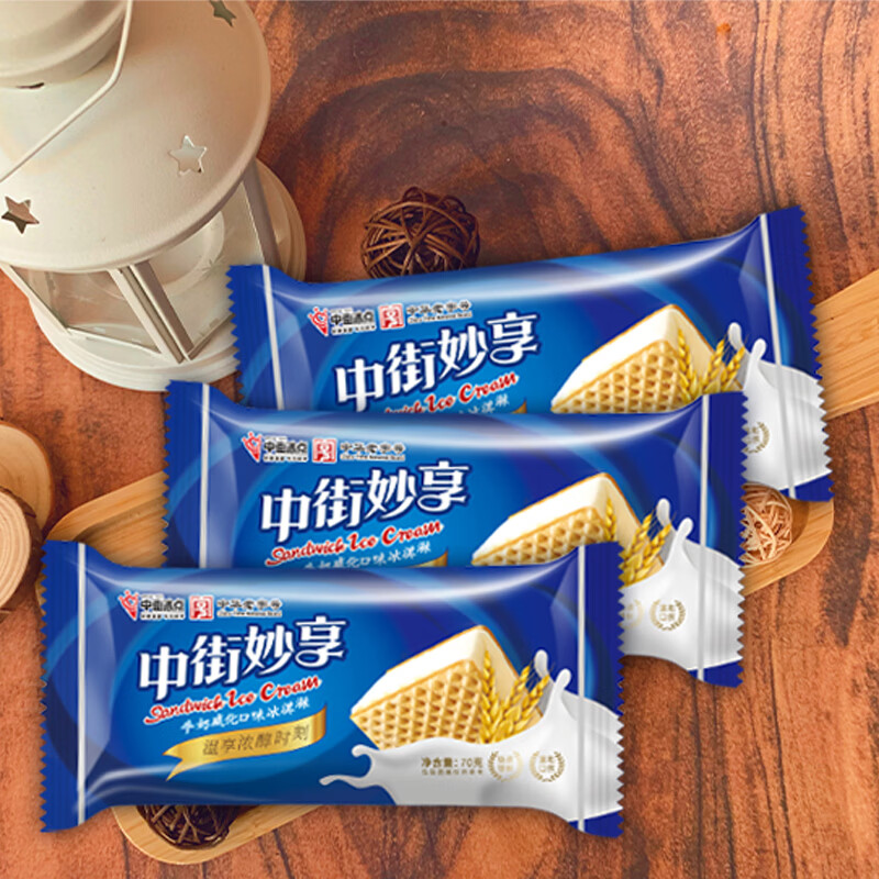 中街冰点 妙享牛奶口味冰淇淋  70克*6支 三明治 雪糕甜品 家庭装