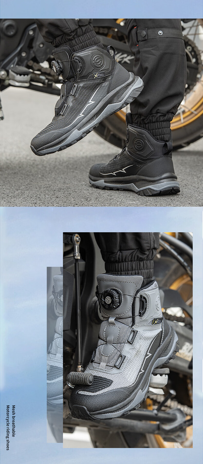 STAR FIELD KNIGHT Star Leap Motorcycle Riding Shoes Breathable Rally Boots Motorbike Travel Non-slip SKS202 Black Summer Size 42 12