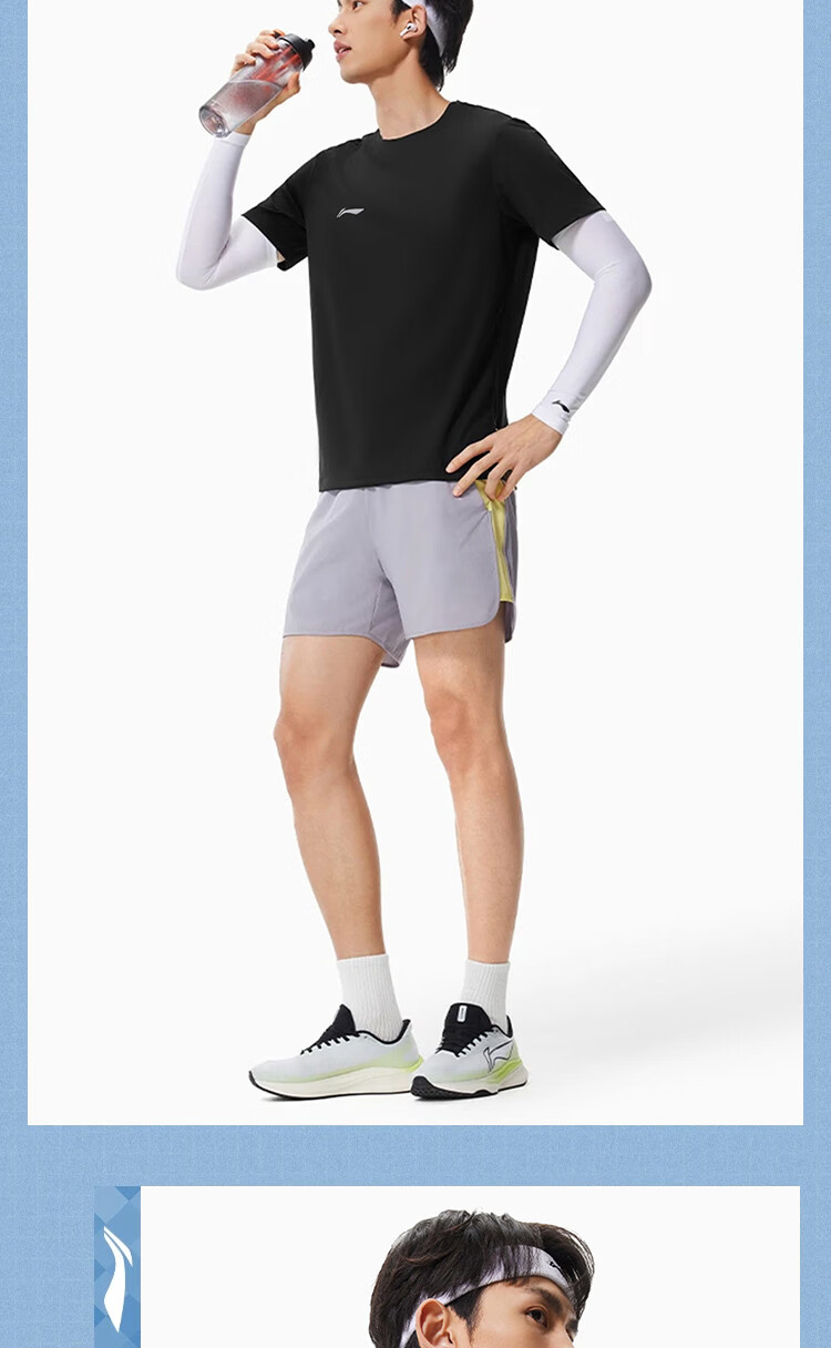 LI-NING Men's Summer Lightweight Breathable Fashion Casual Short Sleeve Sports T-Shirt Comfortable Tee Top 10