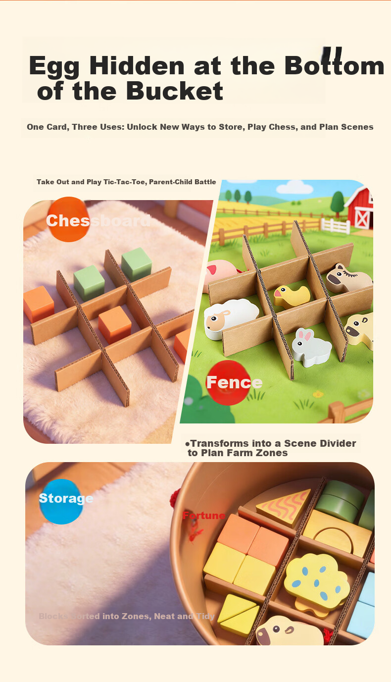 Hape Kanagawa Surfing Wooden Building Block Set Early Education Educational Wooden Puzzle Toy Children's Gift E0537 13