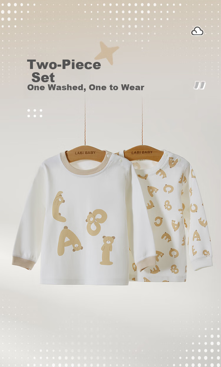 Labi Baby Children's Curved Collar Long Sleeve Cotton Thermal Half-Back Shirt 2-Pack Light Khaki 120 4