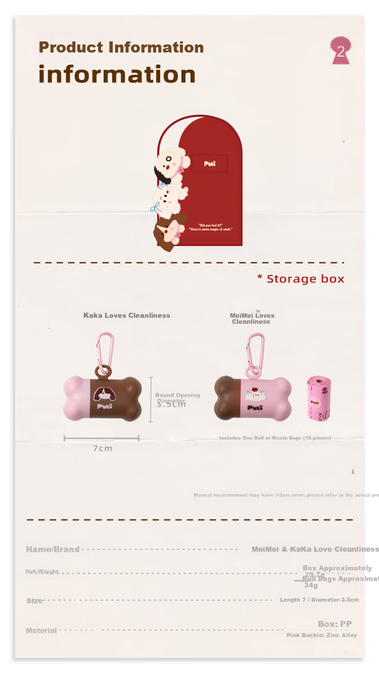PUUI PUUI Original Pet Waste Bag Storage Capsule Outdoor Portable Clip-On Waste Bag Holder Christmas Gift 5