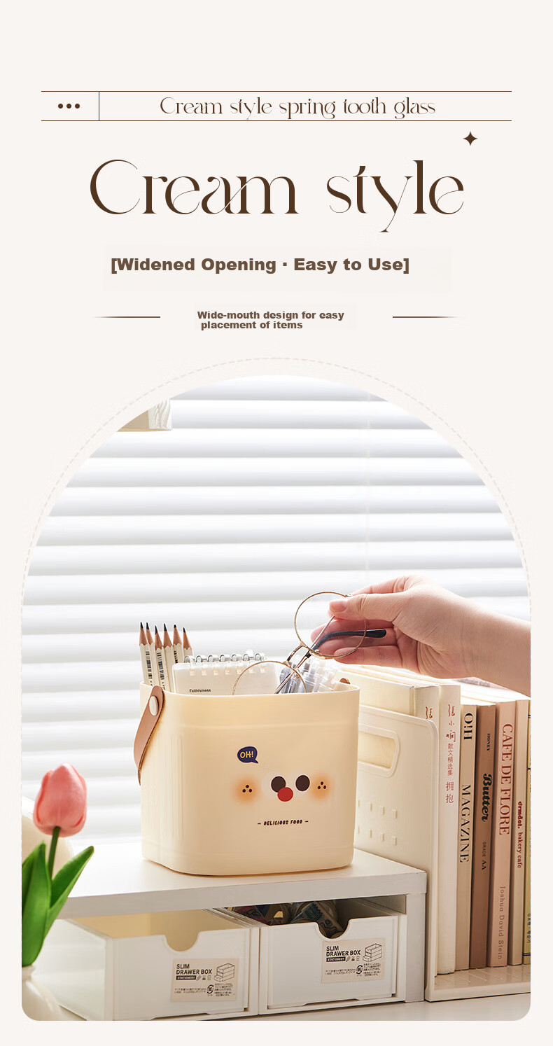Ubly Milk Coffee Portable Storage Bucket Desktop Organizer Pen Makeup Miscellaneous Compartment Office 6903 4