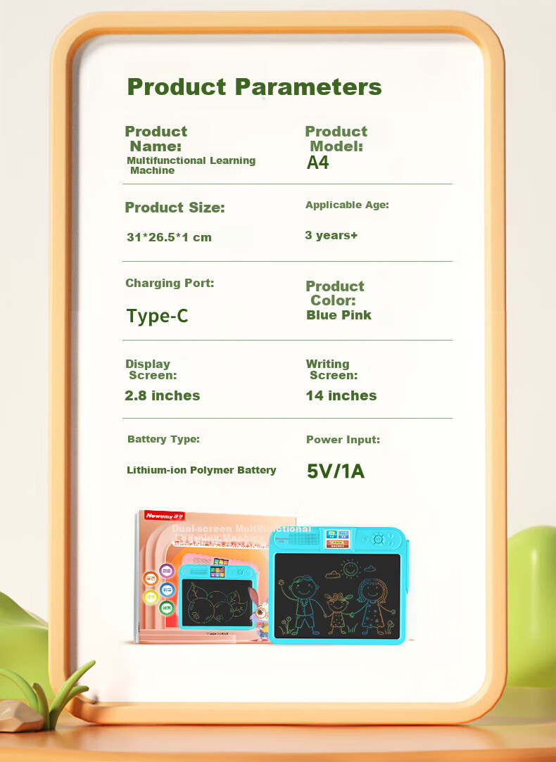 Newsmy Kids Elementary Early Learning Practice Machine LCD Drawing Board Synchronized Textbook Pinyin Literacy Ancient Poems Oral Arithmetic Vocabulary Memorization Drawing Boys Girls Blue New Year Bi 11