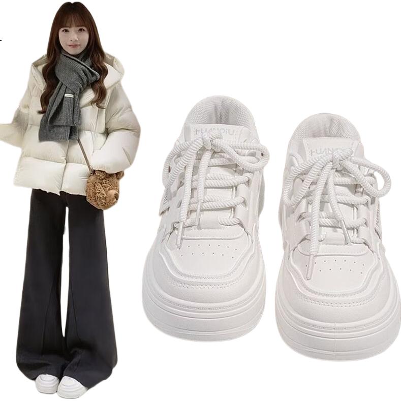 White Image 2