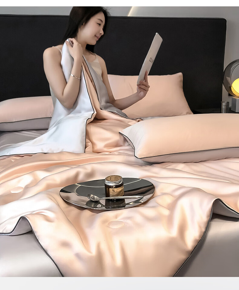MUJI Class A Washable Ice Silk Summer Quilt Thin Air Conditioning Quilt Double Quilt Core 200*230cm Champagne Gold 8