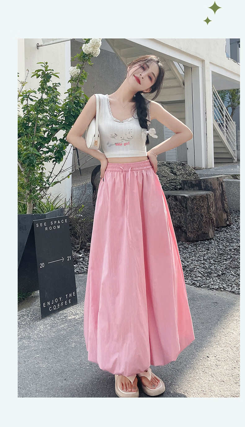 Langsha Bud Half Skirt Women Spring Summer Thin High Waist Loose Slim A-Line Puffy Cloud Mid-Length Skirt 25