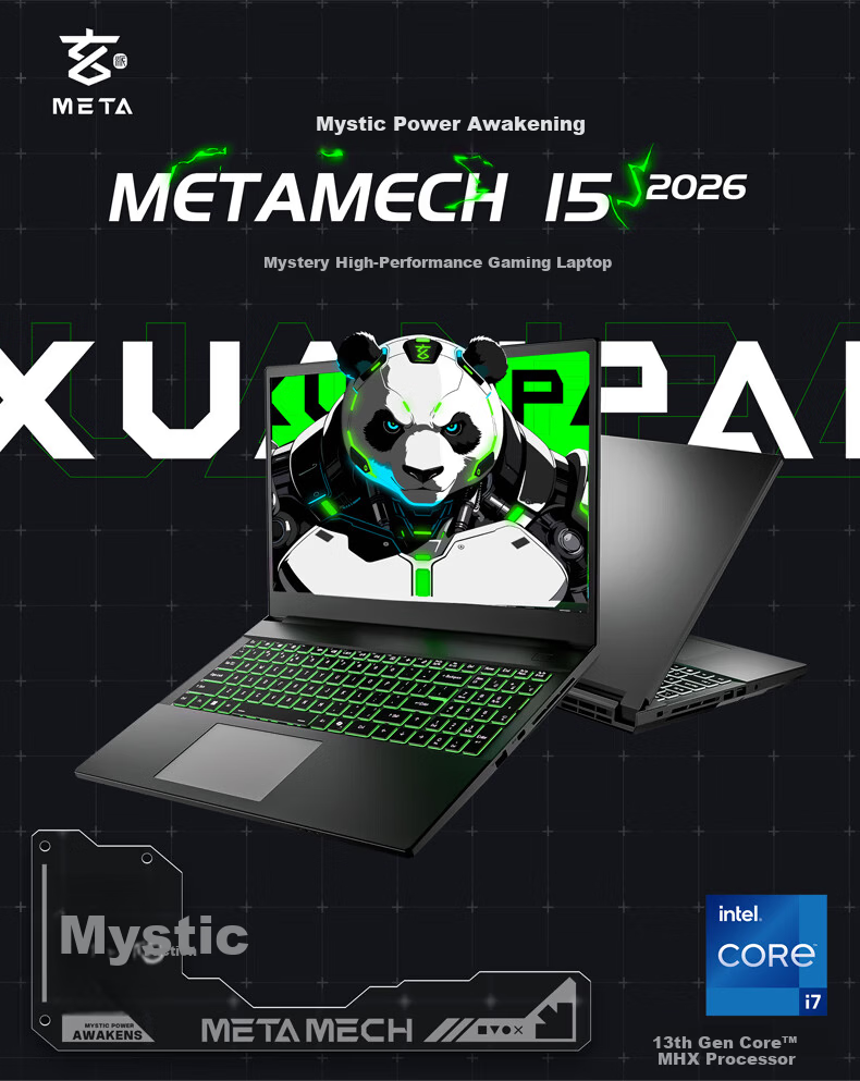 Xuanpai Xuanji 15 Gaming Laptop 15.6-inch Flagship E-sports High-Performance Ryzen R7 H 255 RTX 5060 16GB 1TB 2