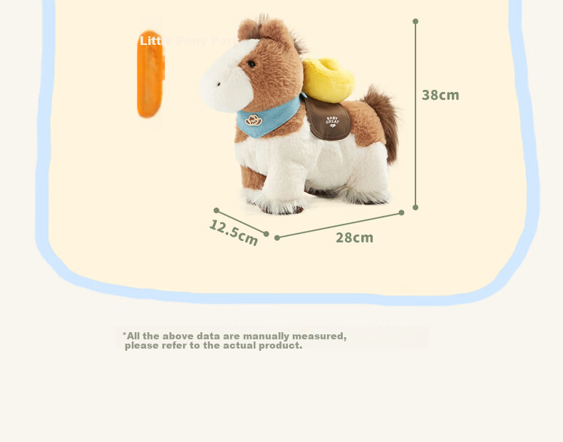 BABYGREAT Little Pony Park Plush Baby Electric Toy Horse Year Mascot Newborn Gift Baby First Birthday Present 25