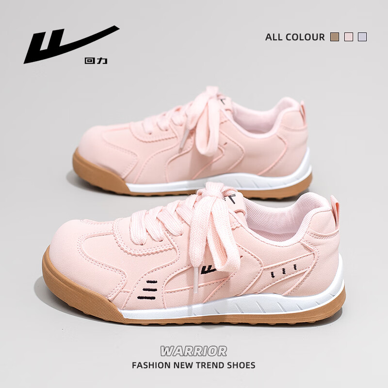Warrior Women's Popular German Training Shoes Casual Versatile Spring Autumn New Comfortable Lightweight Sports Sneakers Pink Size 36