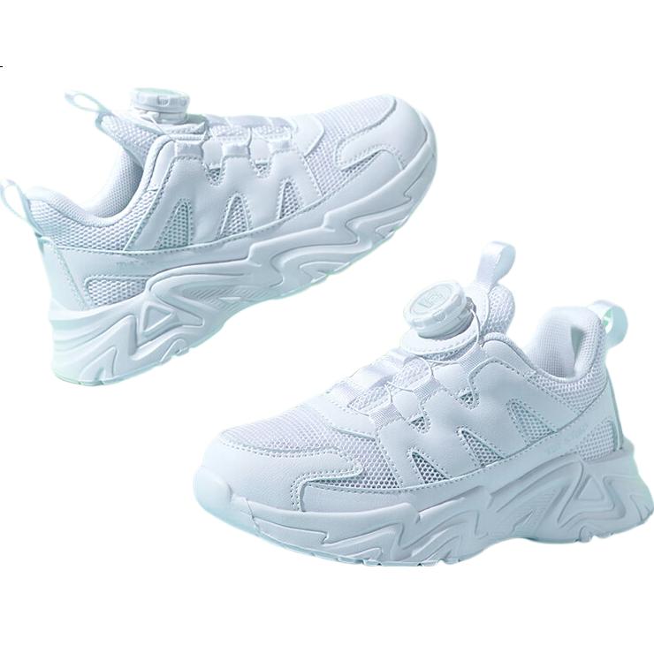 White Image 1